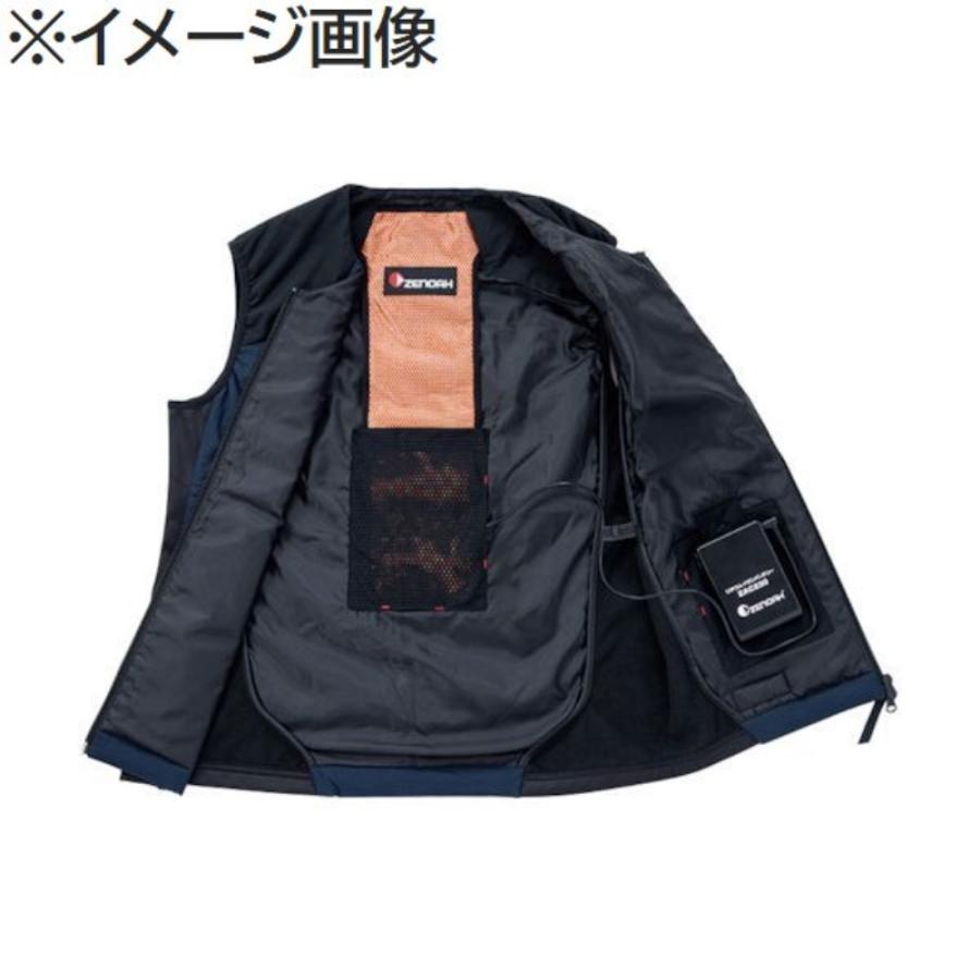 ハスクバーナ（Husqvarna） ハスクバーナ・ゼノア ヒートベストPro