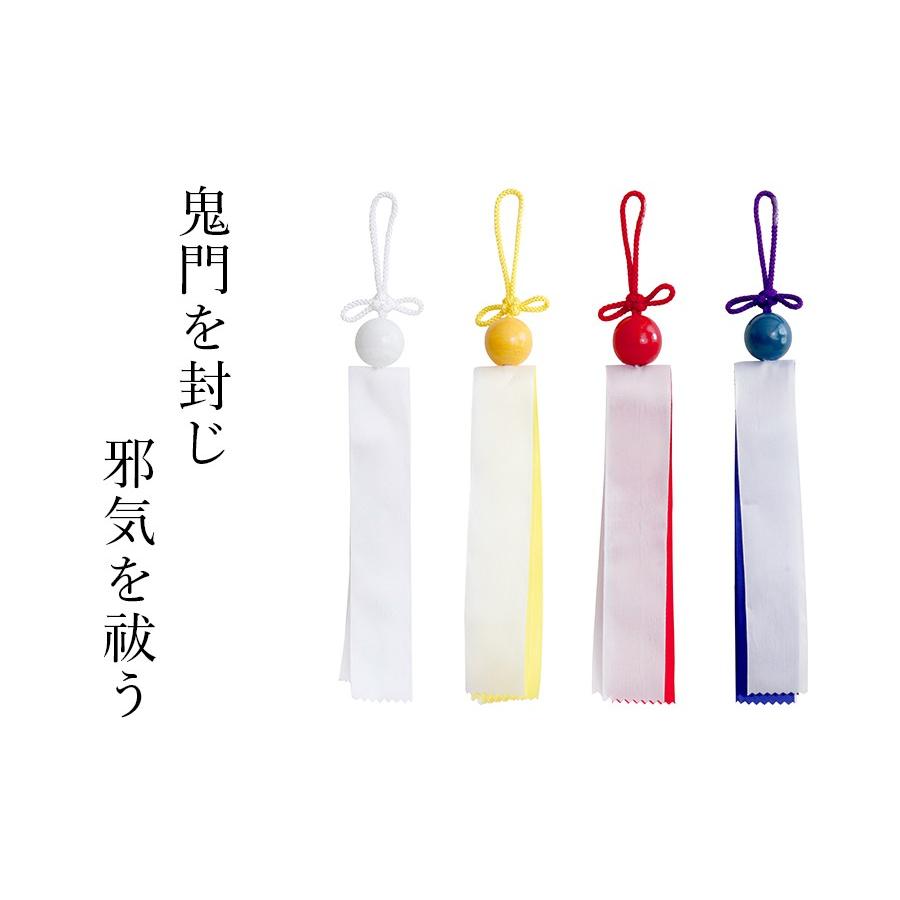 神棚 神具 仏具 やまこう 四神の守護 □ 色彩豊かな 御富岐玉（みほ