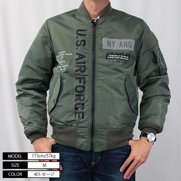 AVIREX（アヴィレックス） スウェットMA1 REFLECT STENCIL MA-1 FLIGHT