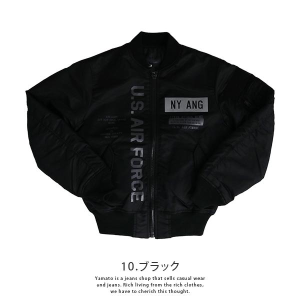 AVIREX（アヴィレックス） スウェットMA1 REFLECT STENCIL MA-1 FLIGHT