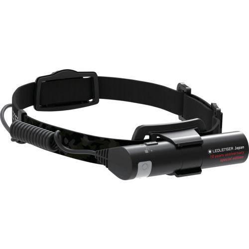 LEDLENSER（レッドレンザー） 充電式LEDヘッドライト H8R 10