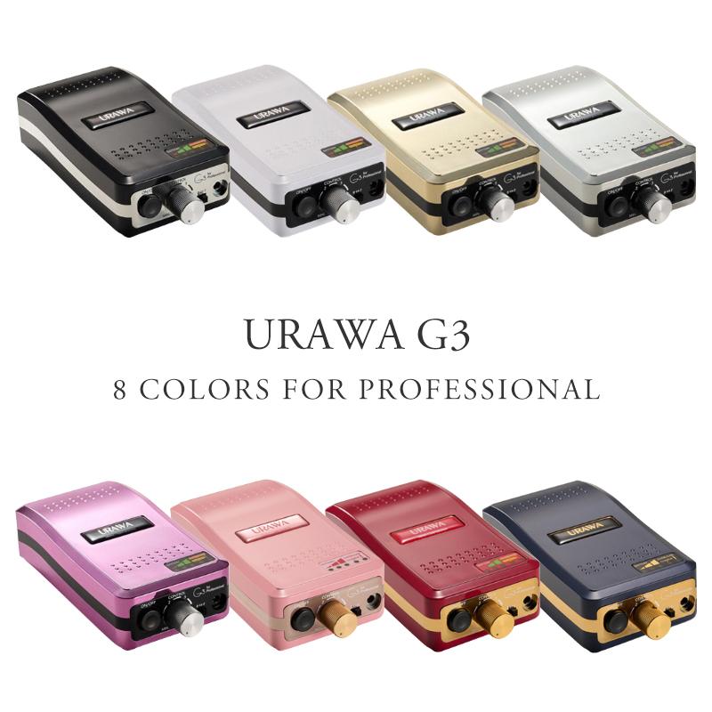 ウラワ G3 URAWA 浦和 プロ用 ネイルマシーン プッシャー付 ネイル