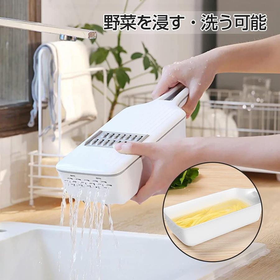 slicer 多機能 野菜 スライサー 1台6役 千切り みじん切り おろし 安全