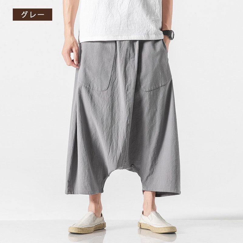 ワイドパンツ メンズ イージーパンツ サルエルパンツ クロップドパンツ