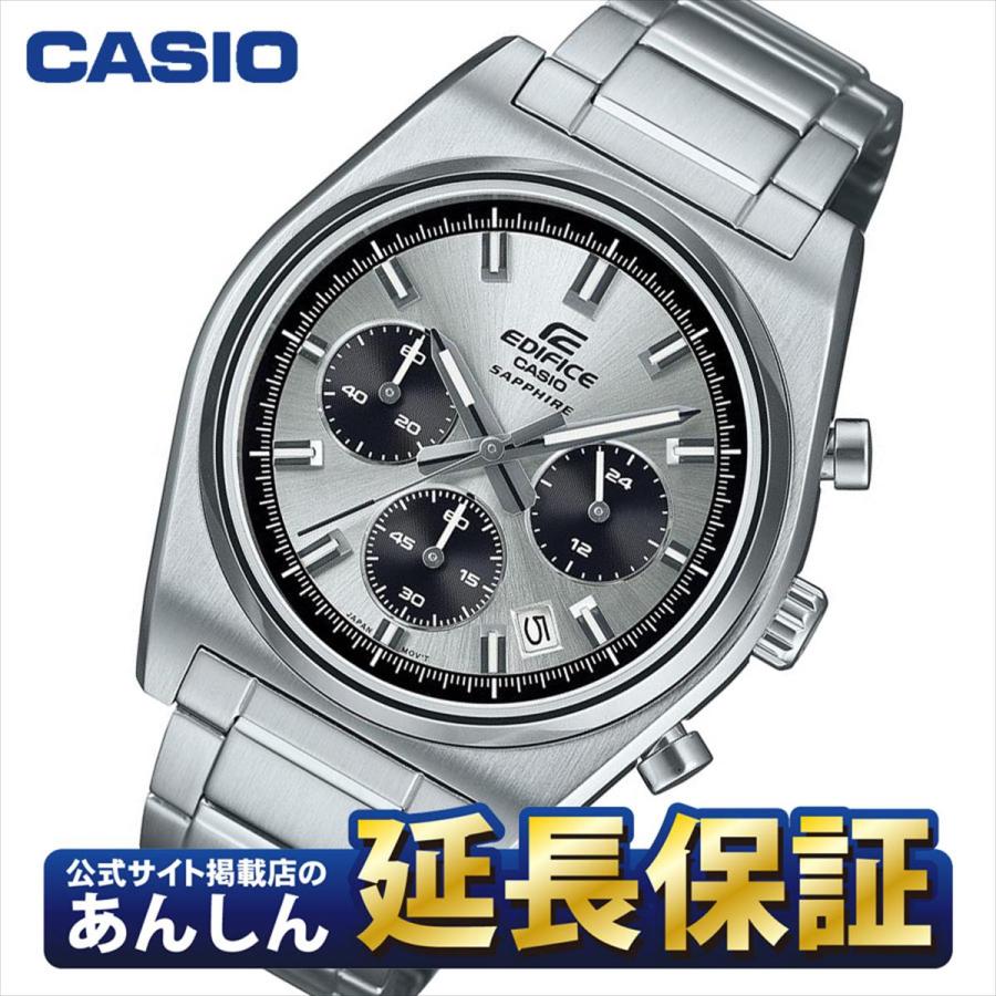 EDIFICE（CASIO） カシオ エディフィス EFB-730DJ-7AJF スポーツクロノ