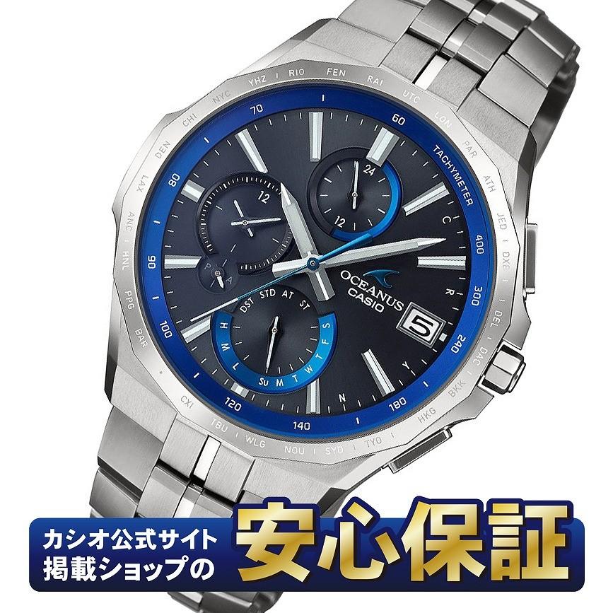 最大36回無金利ローン】カシオ オシアナス マンタ 歴代最薄モデル OCW