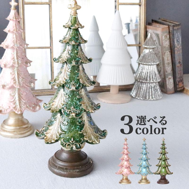 クリスマスツリー 30cm 置物 おしゃれ ヴィンテージツリー グリーン