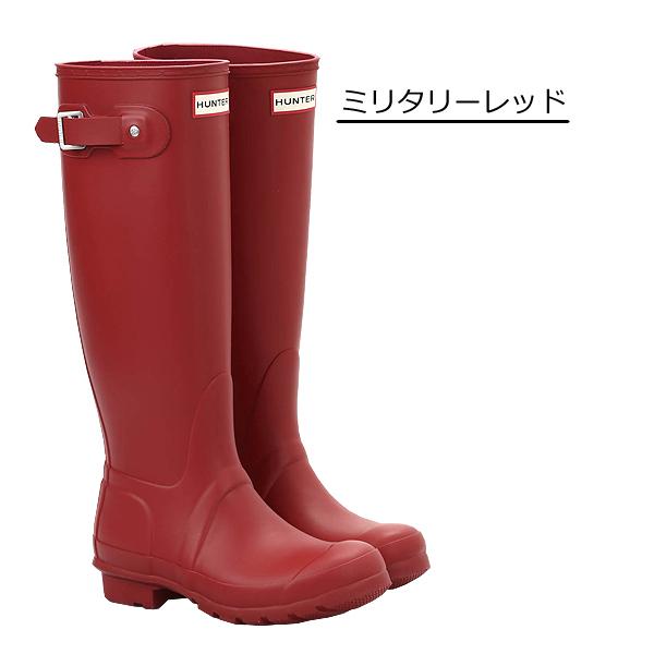 HUNTER（ハンター） レインブーツ 長靴 ブーツ レディース 完全防水 雨