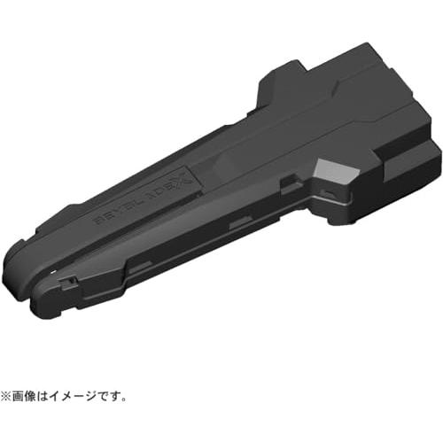 最強ランチャーセット ／ タカラトミー BEYBLADE X ベイブレード BX-18
