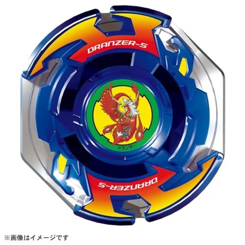 爆転シュート ／ BEYBLADE X ベイブレードX BX-00 ブースター
