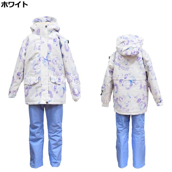コスビー cosby ジュニア スキーウェア 上下セット 130 140 150 160 雪