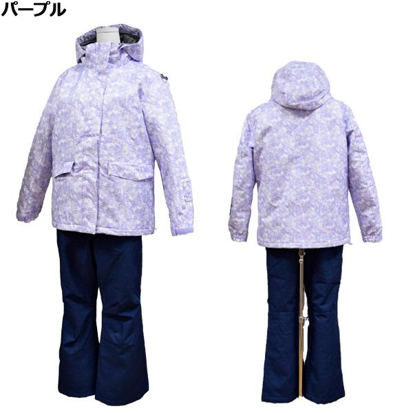 コスビー cosby レディース スキーウェア 上下セット 女性 M L LL XL O