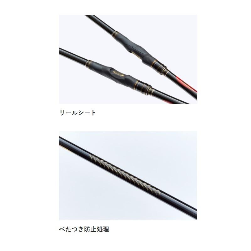Gamakatsu（がまかつ） がま磯 スーパープレシード 1号-5.3m : 釣具の