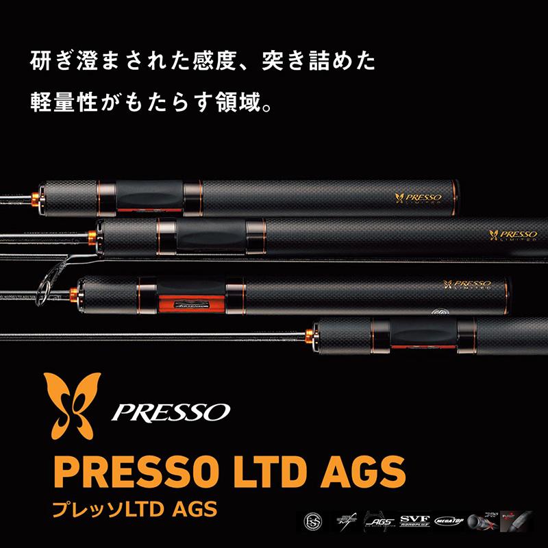 DAIWA（ダイワ） プレッソ LTD AGS 61MLF / トラウト 竿 : 釣具のFTO