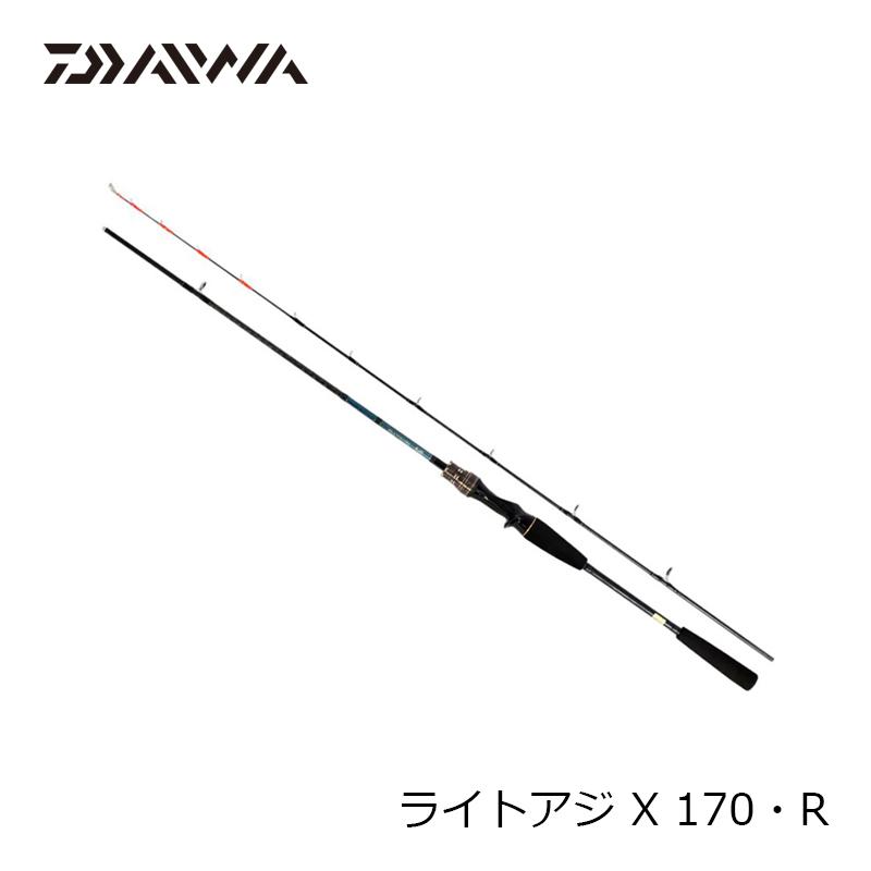 DAIWA（ダイワ） ライトアジ X 170・R / 船竿 アジ釣り ライトアジ