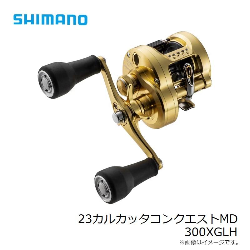 シマノ（SHIMANO） 23カルカッタコンクエストMD 300XGLH /ベイトリール