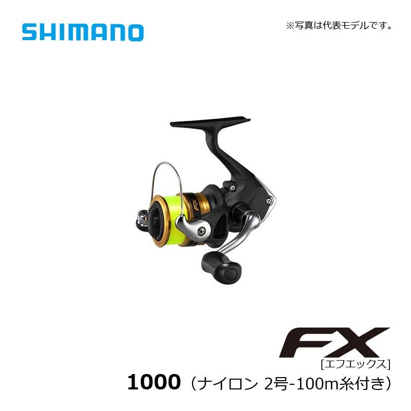 シマノ（SHIMANO） 19 FX 1000 ナイロン2号-100m糸付き / スピニング