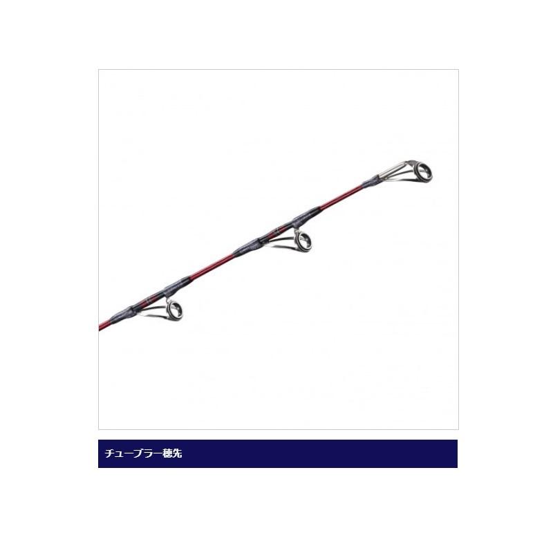 シマノ（SHIMANO） レマーレ BG H475S【大型2】 : 釣具のFTO - 通販
