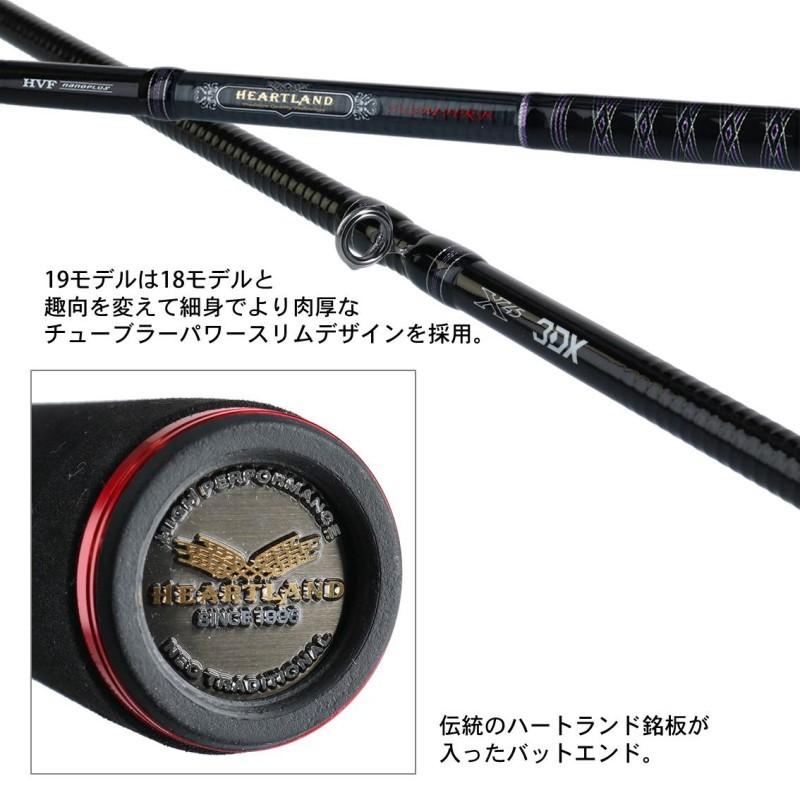 DAIWA（ダイワ） ハートランド 722MHRB-19 : 釣具のFTO - 通販 - Yahoo