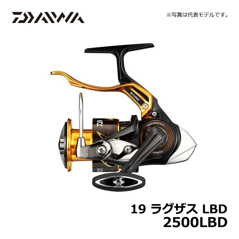 DAIWA（ダイワ） 19 ラグザス 2500LBD / 磯釣り レバーブレーキ マグ