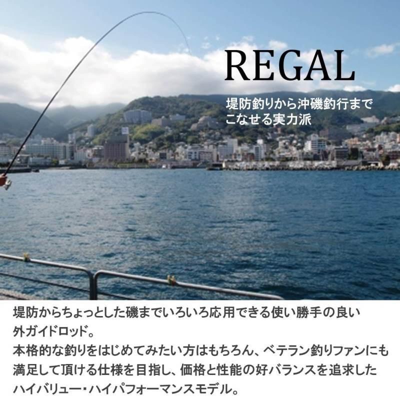 DAIWA（ダイワ） リーガル 4−45遠投 : 釣具のFTO - 通販 - Yahoo