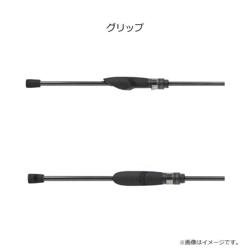 アブ ソルティーステージ プロトタイプ アジング XAJS-552ULT-ST