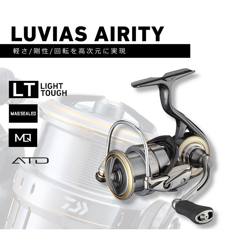 ダイワ 21ルビアス エアリティ LT3000S-CXH /スピニングリール : 釣具
