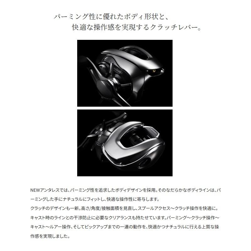 シマノ（SHIMANO） 25アンタレス 101XG LEFT / ベイト リール 左巻