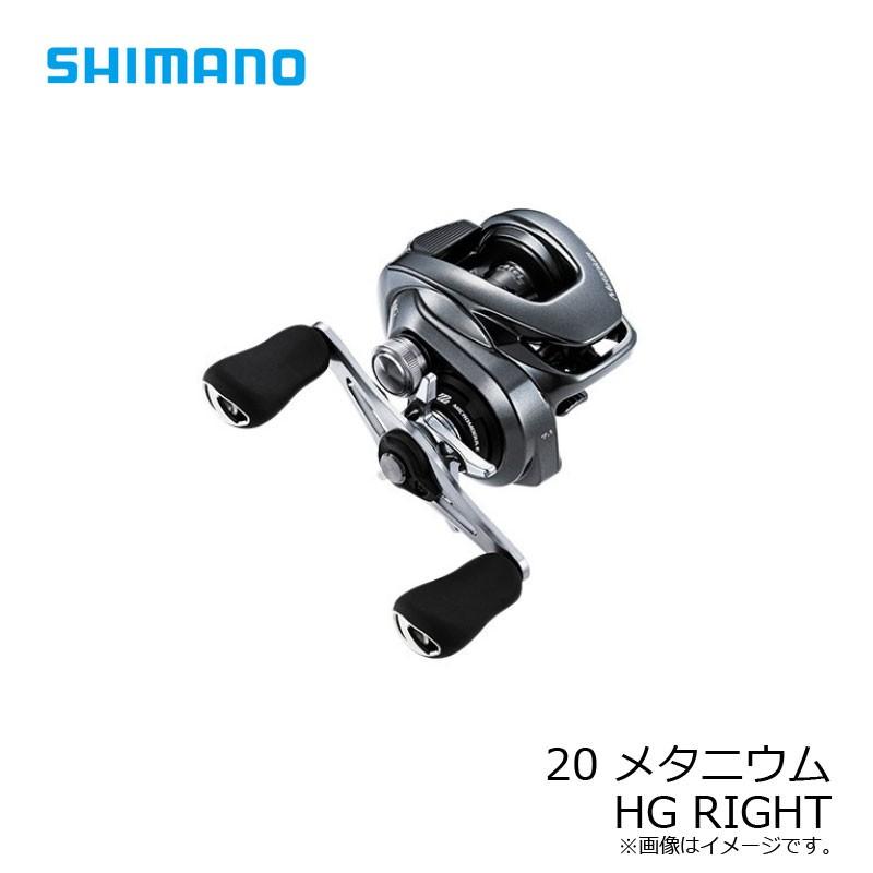 SHIMANO 13メタニウム ノーマルギア HG 2台セット SHIMANO 13