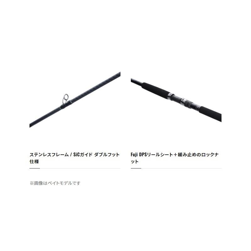 シマノ（SHIMANO） コルトスナイパーXR MB S100H-5 / ショアジギング