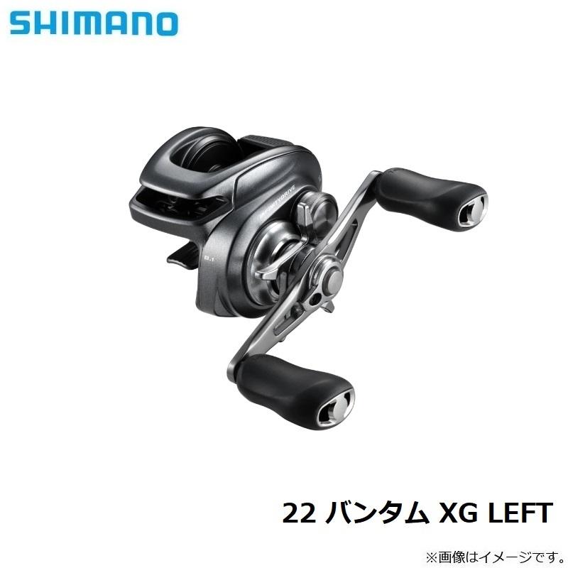 22バンタム XG LEFT 淡水のみ使用 22バンタム XG LEFT 淡水のみ使用 22