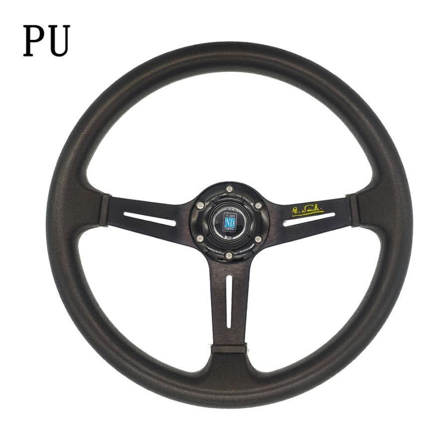 並行輸入品】 新品レザーステアリング スポーツステアリングホイール