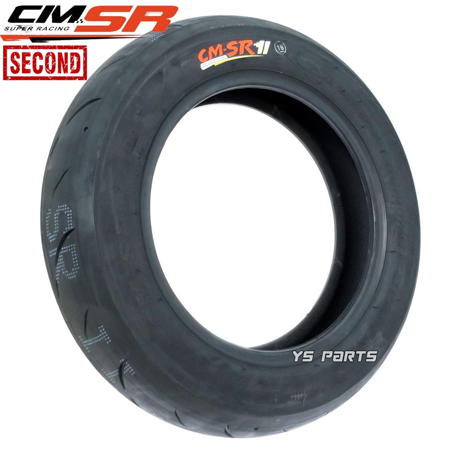 話題のハイグリップタイヤ CST CM-SR 2nd 120/80-12 リア用 シグナスX