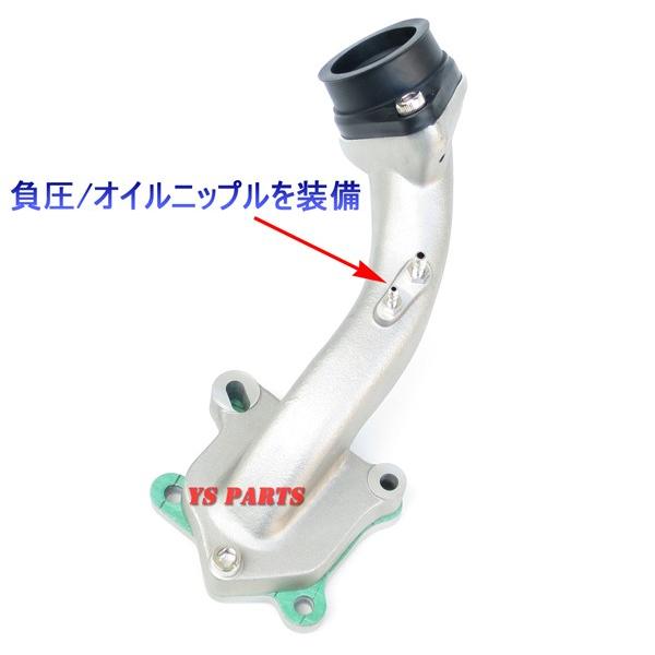 高品質】ビッグインテーク ライブディオチェスタ/ライブディオSR