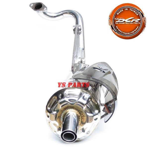 5セット限定 O2センサー穴装備DCRマフラー スケルトンカバー アドレス