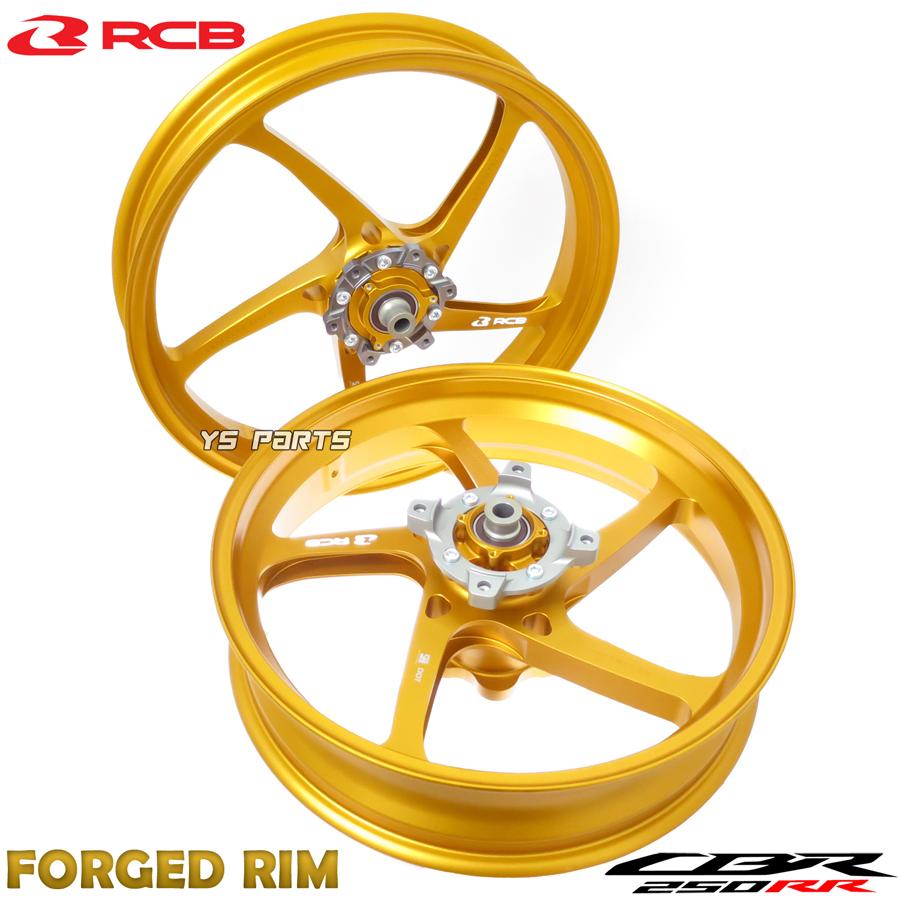 鍛造ボディ]RCB高剛性鍛造アルミホイール前後セット金 CBR250RR/MC51