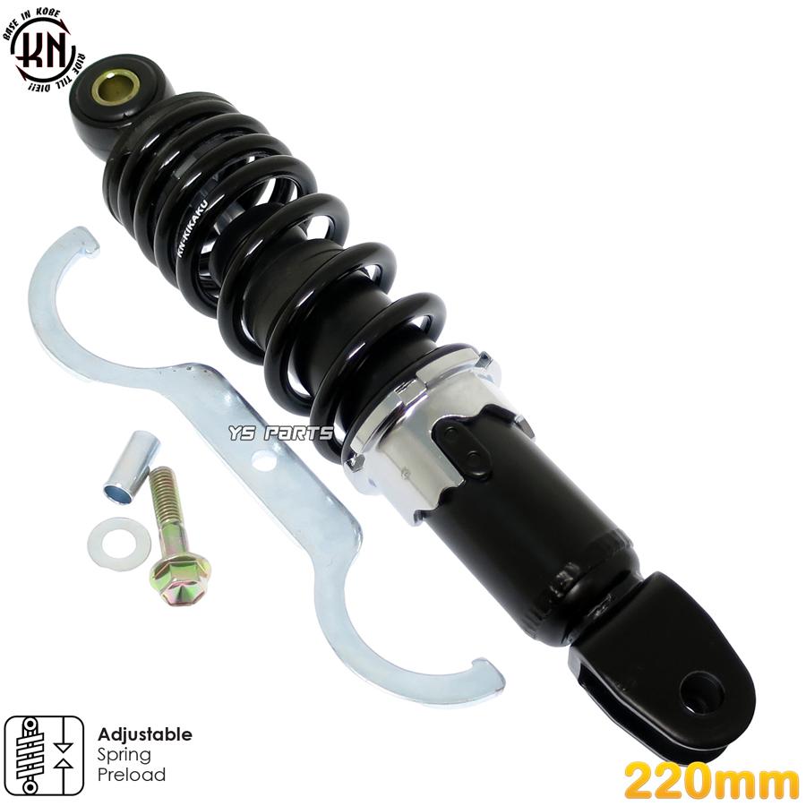 エンジンスワップにも KNローダウンリヤサス リアショック黒220mm