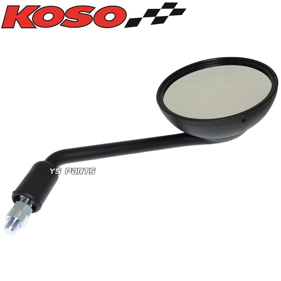 KOSOラウンドミラー10正アドレスV125(K7-)アドレス125[DT11A