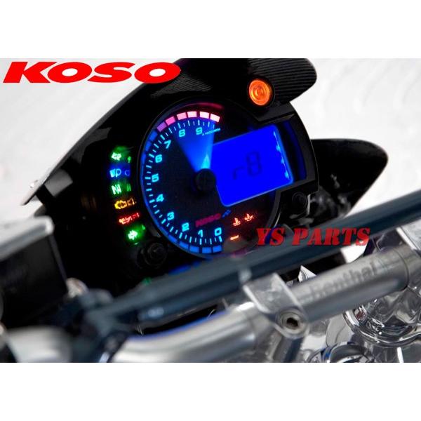 正規品 KOSO RX2N+LCDメーター 20,000rpm指針モデル KLX250バリオス