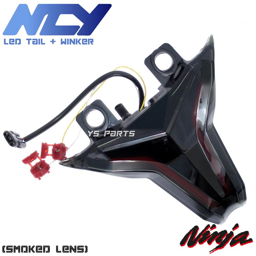 正規品 NCY LEDウインカー内蔵LEDテール スモークレンズ Z400 Z1000