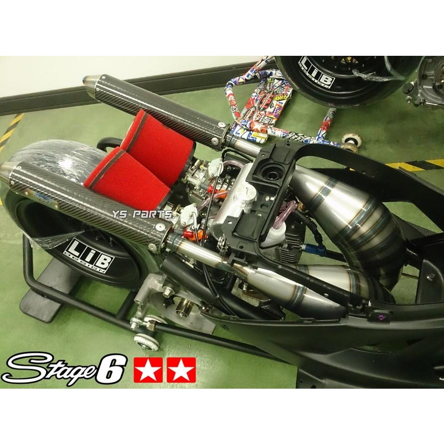 正規品 Stage6レーシングフィルター(28mm-55mm)赤ディオ AF18 AF25