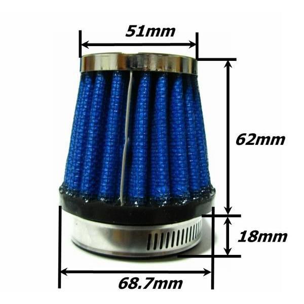 PWK28ビッグキャブ+ブルーフィルター ライブディオZXスーパーディオ