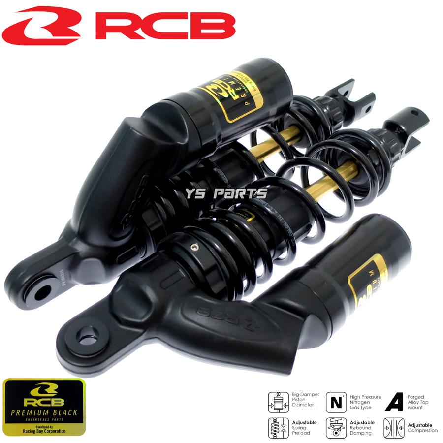 正規品 レーシングボーイ(RCB)プレミアムピギーバックリヤサス
