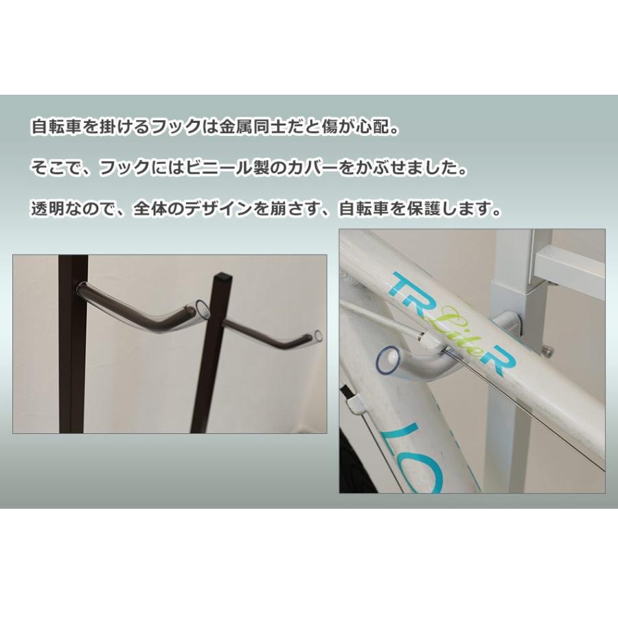 自転車スタンド 室内 2段 自転車ラック 2台用 2台置き ディスプレイ