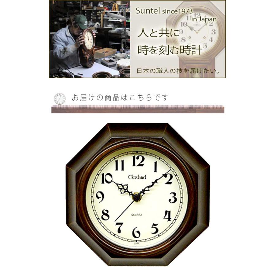 掛け時計 掛時計 壁掛け おしゃれ 連続秒針 スイープムーブメント 静か