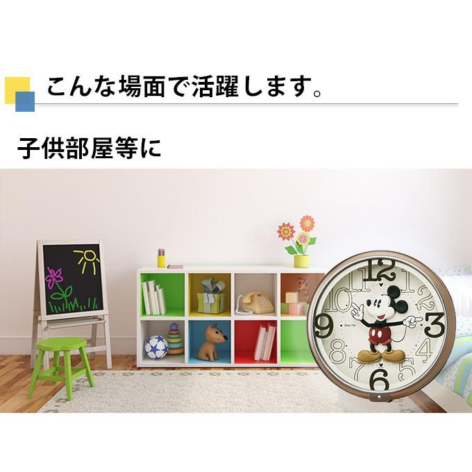 SEIKO（セイコー） 掛け時計 掛時計 壁掛け時計 キャラクター