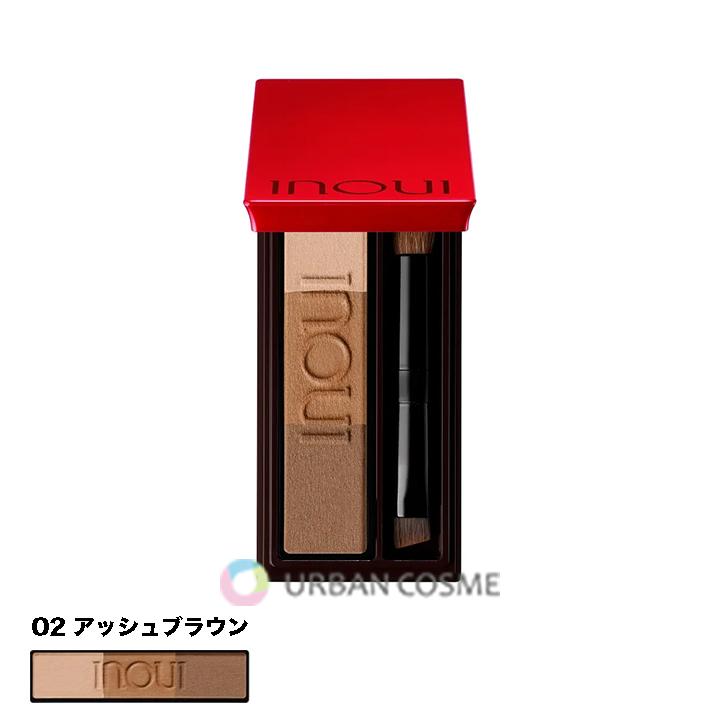 インウイ 資生堂 アイブロウパレット 02 アッシュブラウン 3.7g 国内