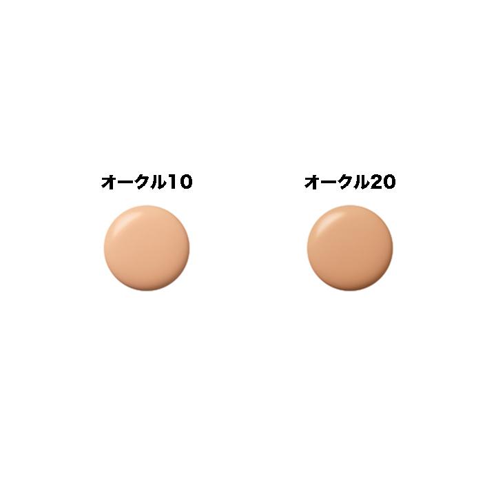 cle de peau BEAUTE（クレ ド ポー ボーテ） 資生堂 タンフリュイド