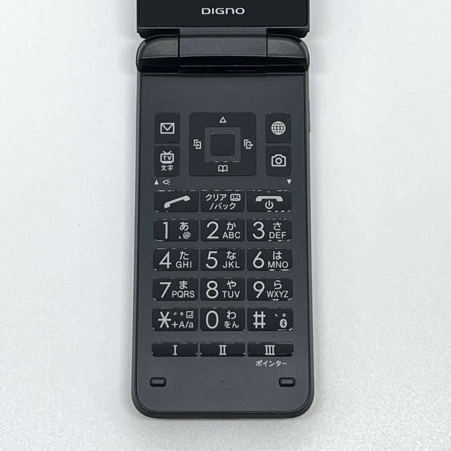良品】DIGNO ケータイ3 902KC ソフトバンク SIMロック解除済 ブラック