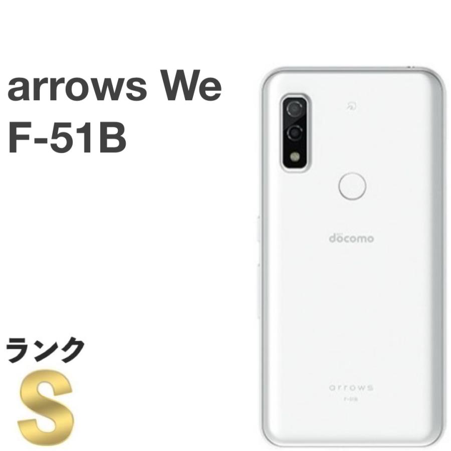 arrows We 【新品・未使用】arrows F-51B docomo SIMフリー 64GB／4GB